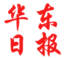<b>Ҫסͳ׷ 5һҹ</b>